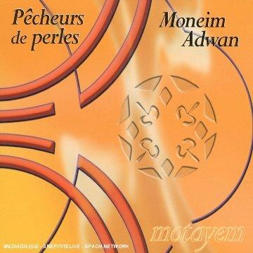 Pêcheurs de perles & Moneim Adwan - Motayem État correct -  reconditionné disponible sur Label Emmaüs